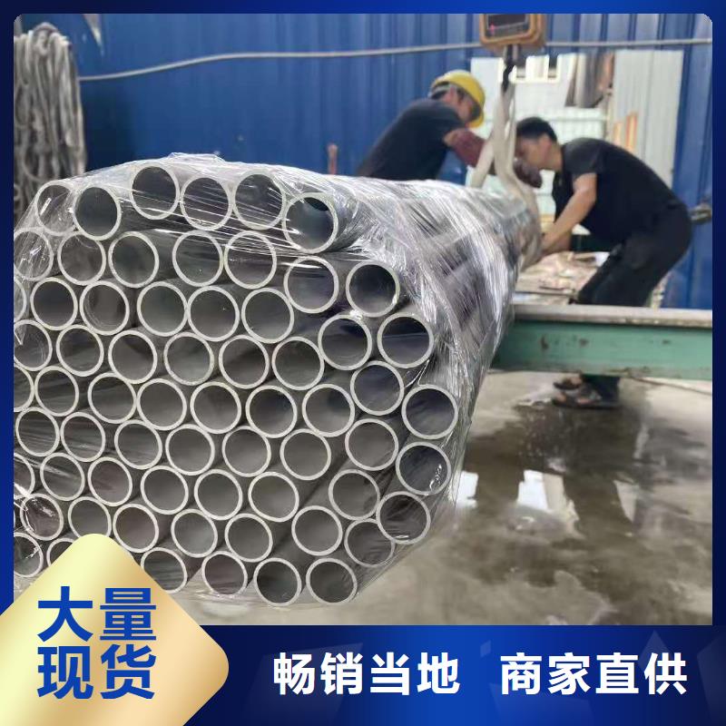 不銹鋼管,12cr1movG高壓合金管使用壽命長久