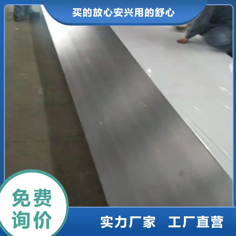 不銹鋼板,輸送管注重細(xì)節(jié)