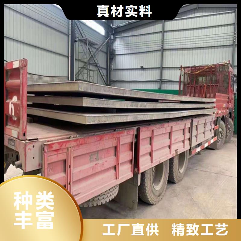 不銹鋼板,輸送管注重細(xì)節(jié)