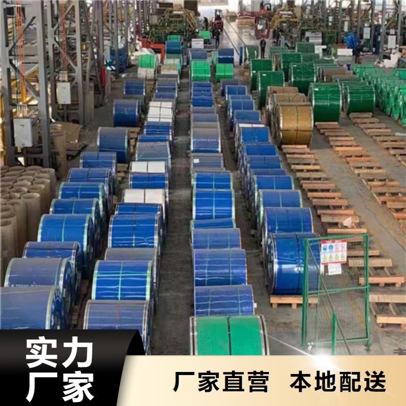 不銹鋼板,輸送管注重細(xì)節(jié)