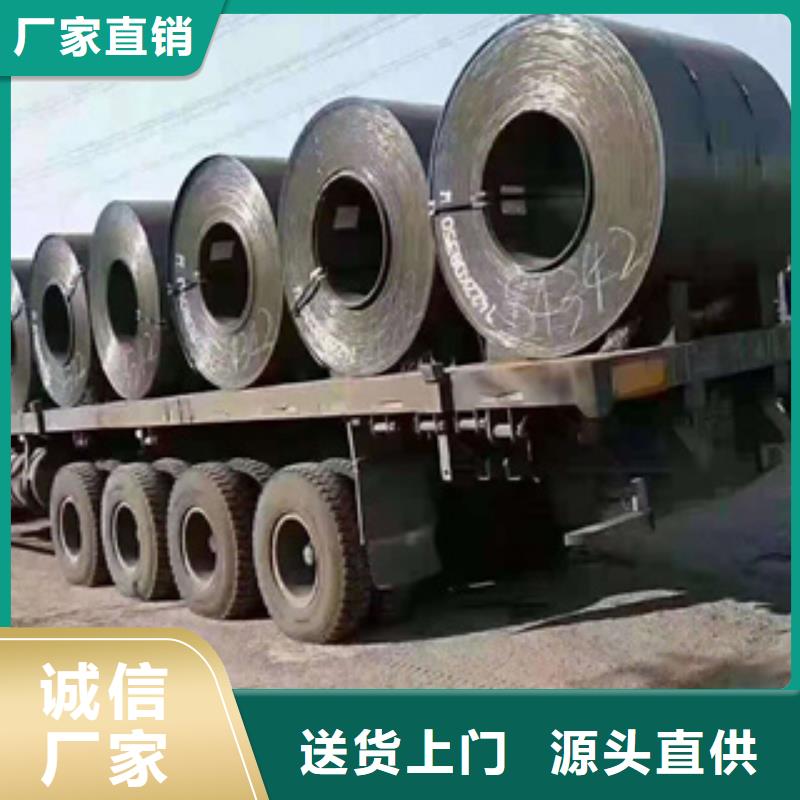 【耐磨鋼板_GB/T8163-2025流體管價(jià)格低】