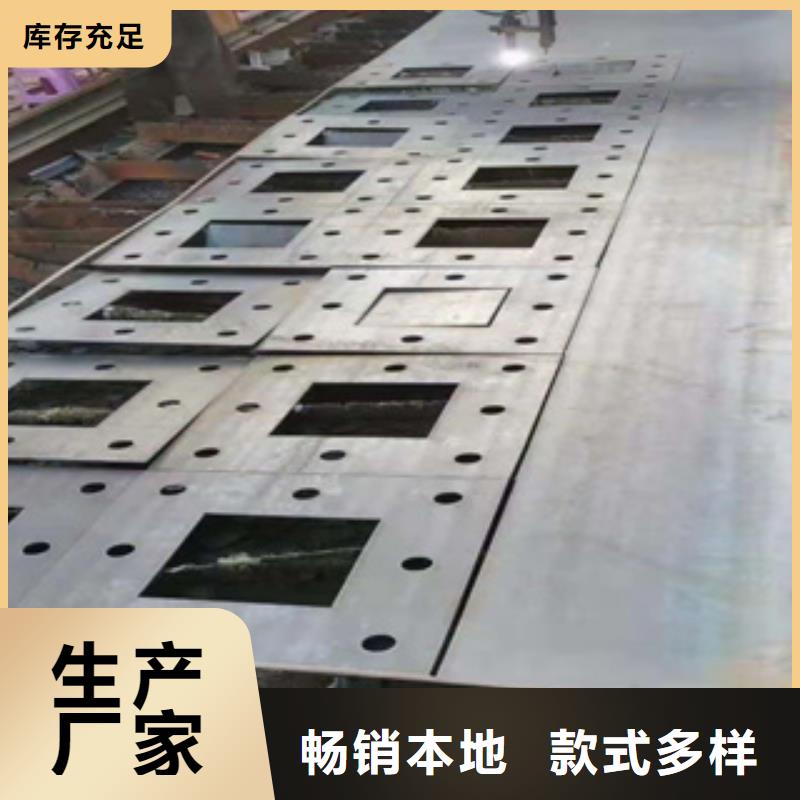 耐磨鋼板精密鋼管專注細節使用放心