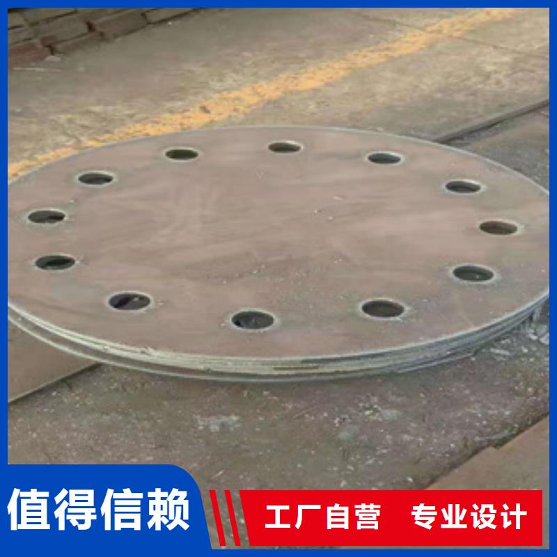 耐磨鋼板精密鋼管專注細節使用放心