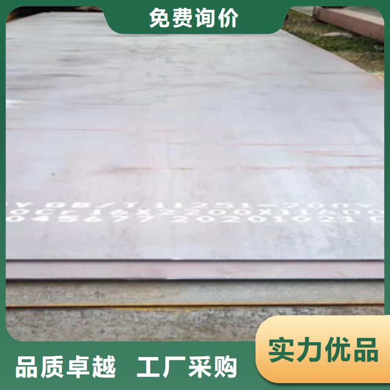耐磨鋼板15crmoG高壓合金管廠家大量現貨