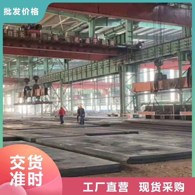 耐磨鋼板管線管暢銷本地