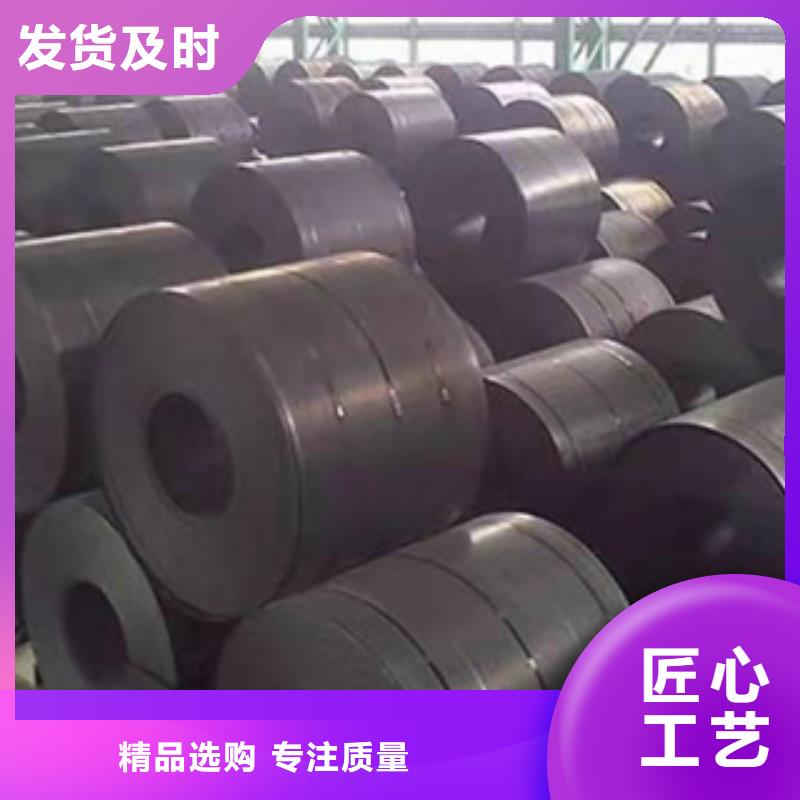 耐磨鋼板精密鋼管專注細節使用放心