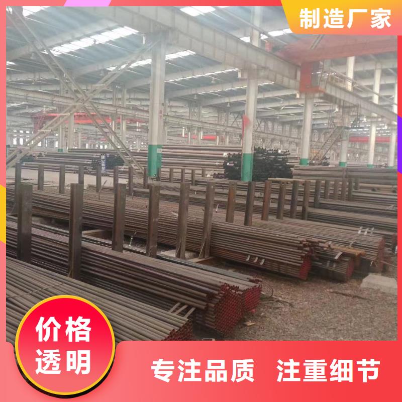 【合金鋼管】精密管歡迎來電詢價
