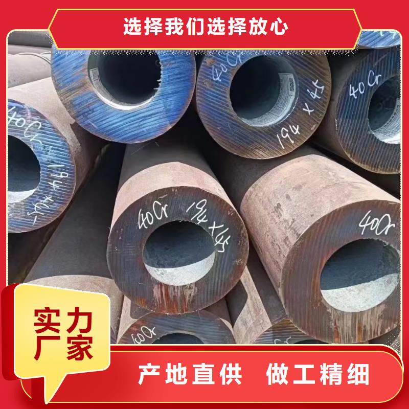 【合金鋼管-12cr1movG高壓合金管支持定制批發】
