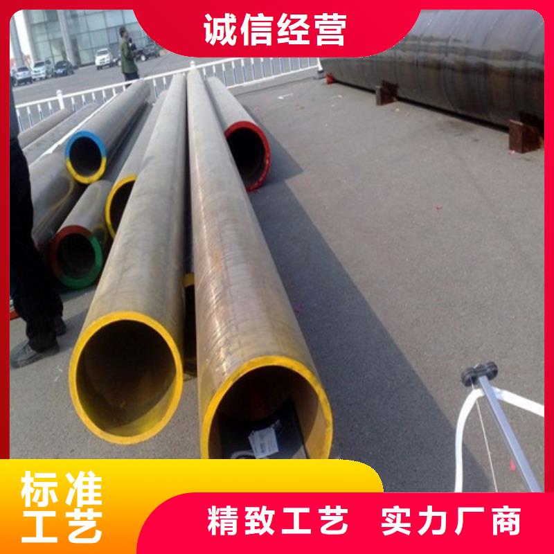 【合金鋼管】35crmo精密鋼管來圖來樣定制