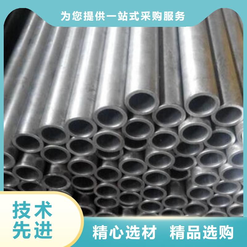 【合金鋼管-12cr1movG高壓合金管支持定制批發】