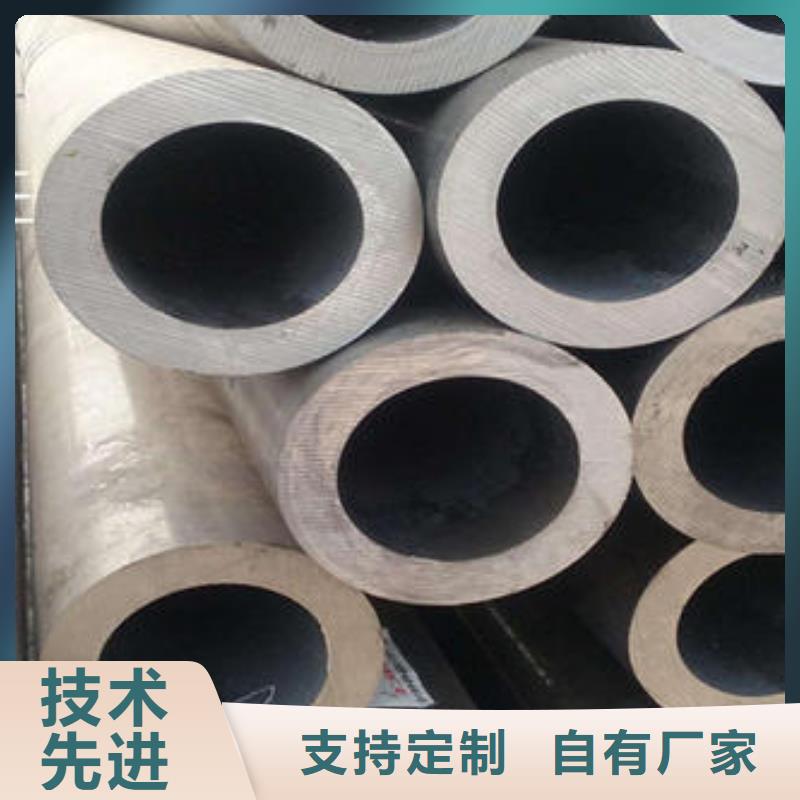 合金鋼管20G高壓無縫管專業生產團隊