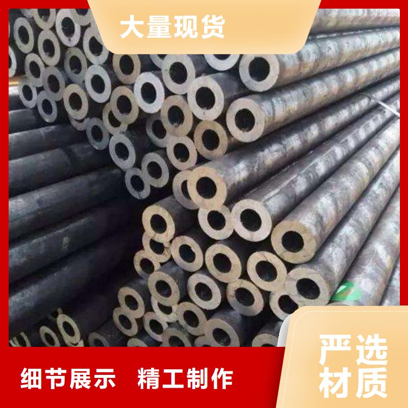 周边(鑫邦源)支持定制的合金钢管大口径厚壁合金钢管特殊材质可按需定制生产厂家