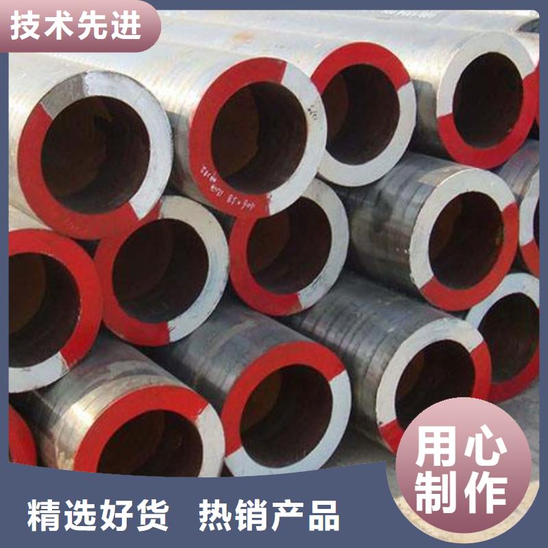 选购[鑫邦源]合金钢大口径中厚壁合金管国标生产按需加工质量有保证