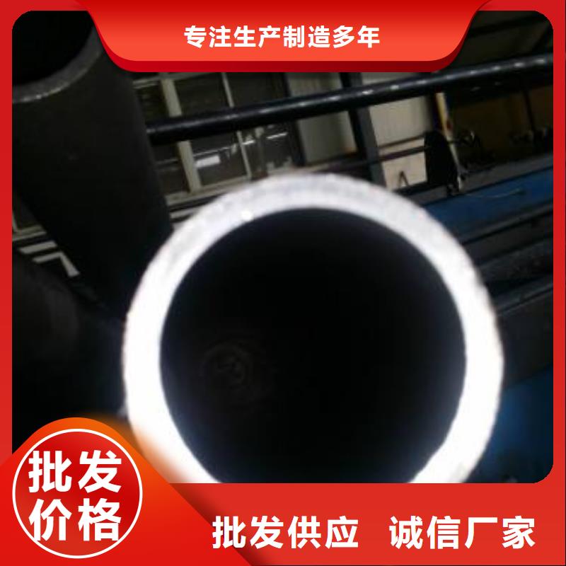 【鑫邦源】合金钢管高中低压锅炉管产品详细介绍