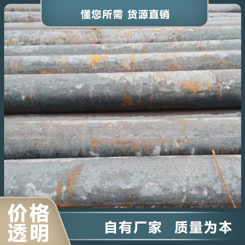圓鋼精密管真正的源頭廠家
