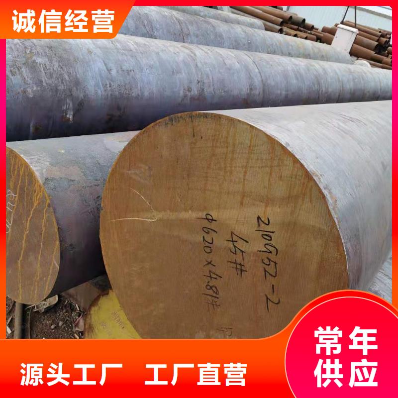 圓鋼冷軋精密鋼管生產(chǎn)型