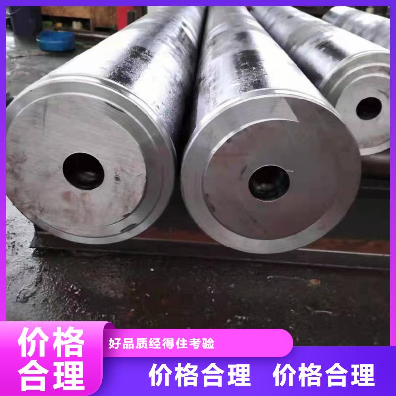 圓鋼精密管真正的源頭廠家