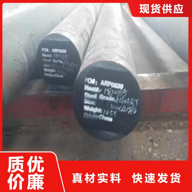 圓鋼石油套管真材實料加工定制