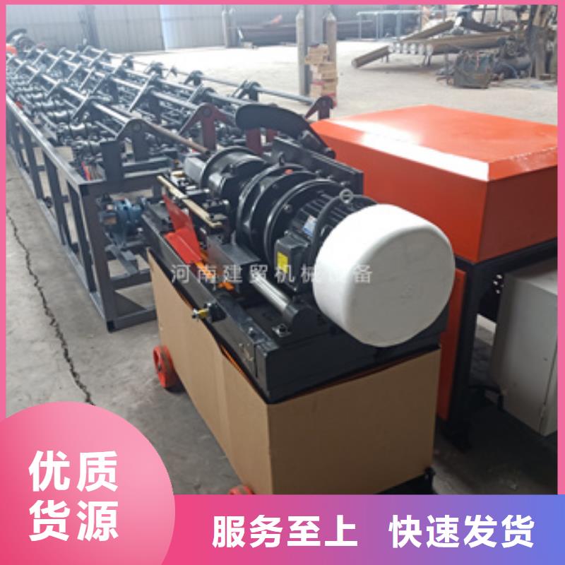 鋸床,鋼筋彎曲中心品質保障售后無憂