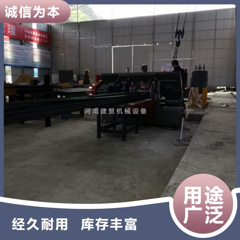 鋸床鋼筋籠地滾籠機品質商家