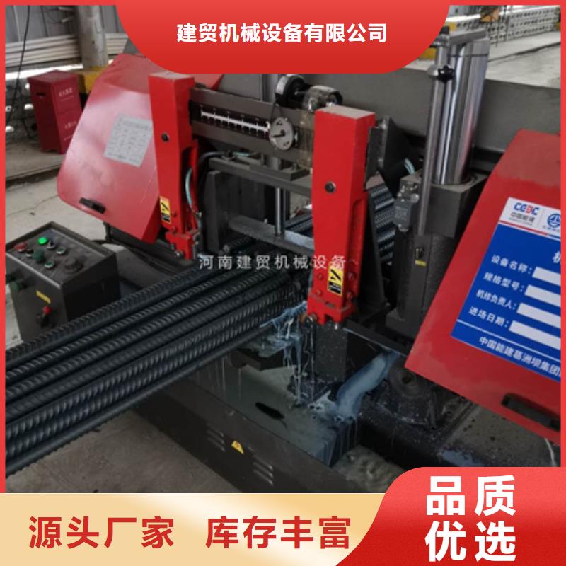 鋸床【五機頭鋼筋彎箍機】支持定制