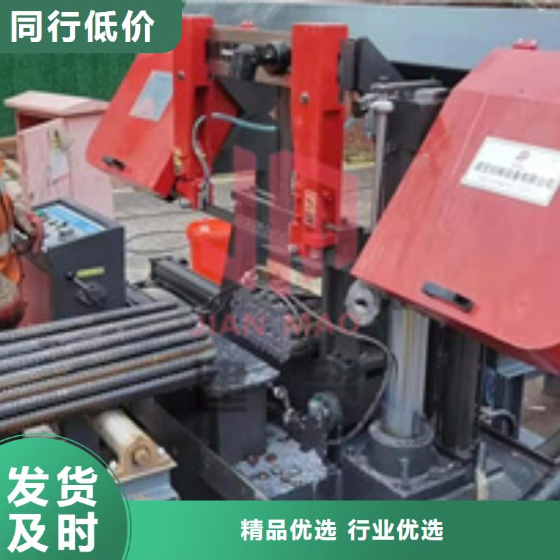 【鋸床】五機頭鋼筋彎箍機24小時下單發貨