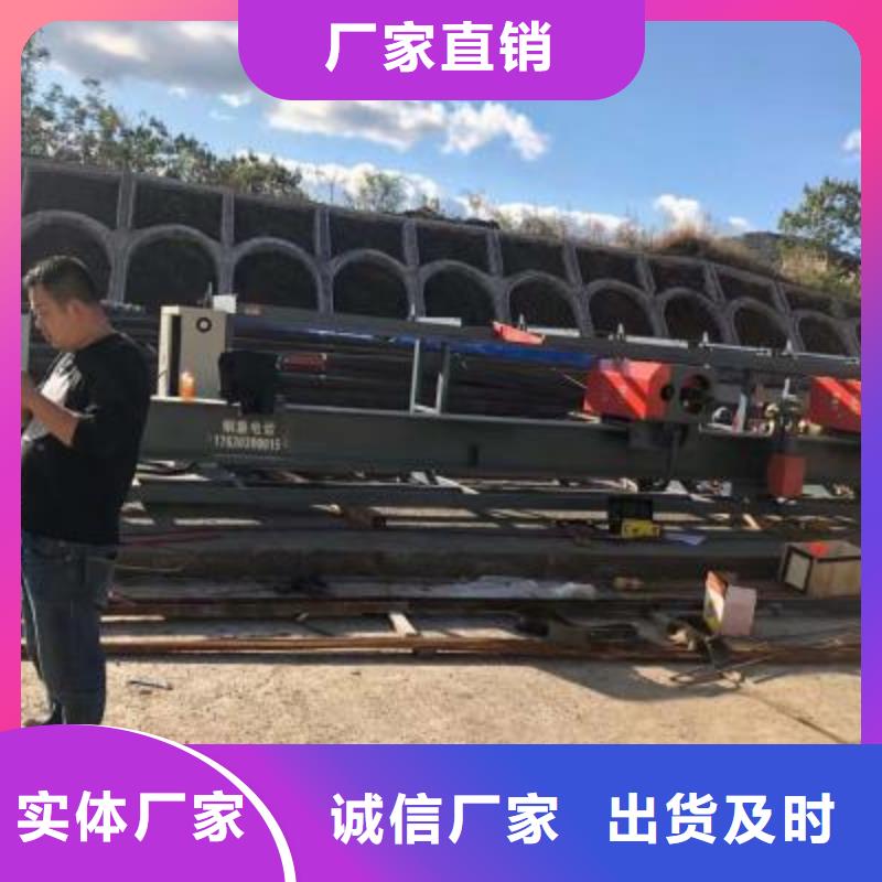 彎曲中心【鋼筋彎曲中心】誠信經營現貨現發