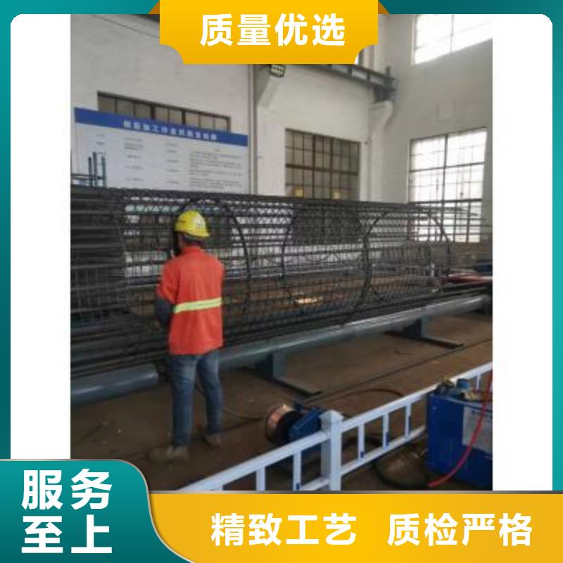 【鋼筋籠繞筋機(jī),數(shù)控鋼筋彎箍機(jī)認(rèn)準(zhǔn)大品牌廠家】