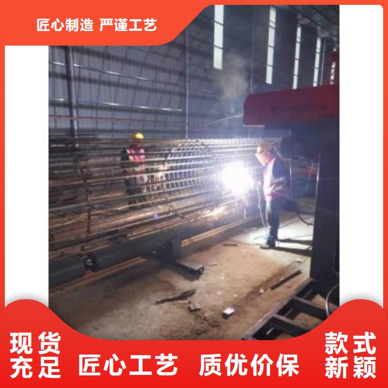 鋼筋籠繞筋機(jī)鋼筋籠地滾籠機(jī)采購