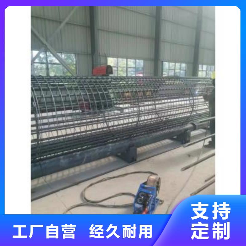 【鋼筋籠繞筋機廠家直銷放心】