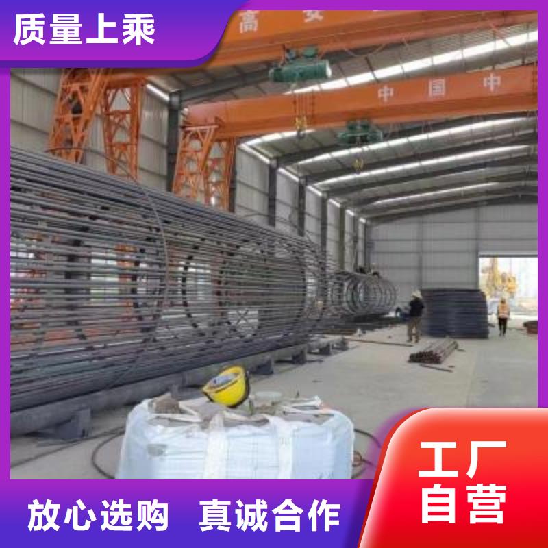 【鋼筋籠繞筋機廠家直銷放心】