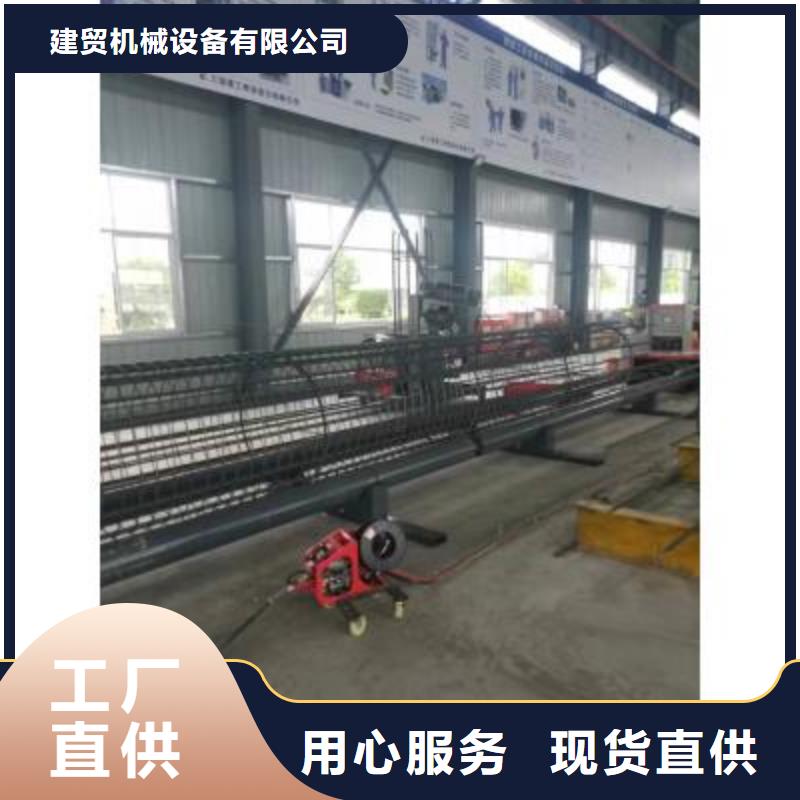 【鋼筋籠繞筋機(jī)_五機(jī)頭鋼筋彎箍機(jī)常年出售】