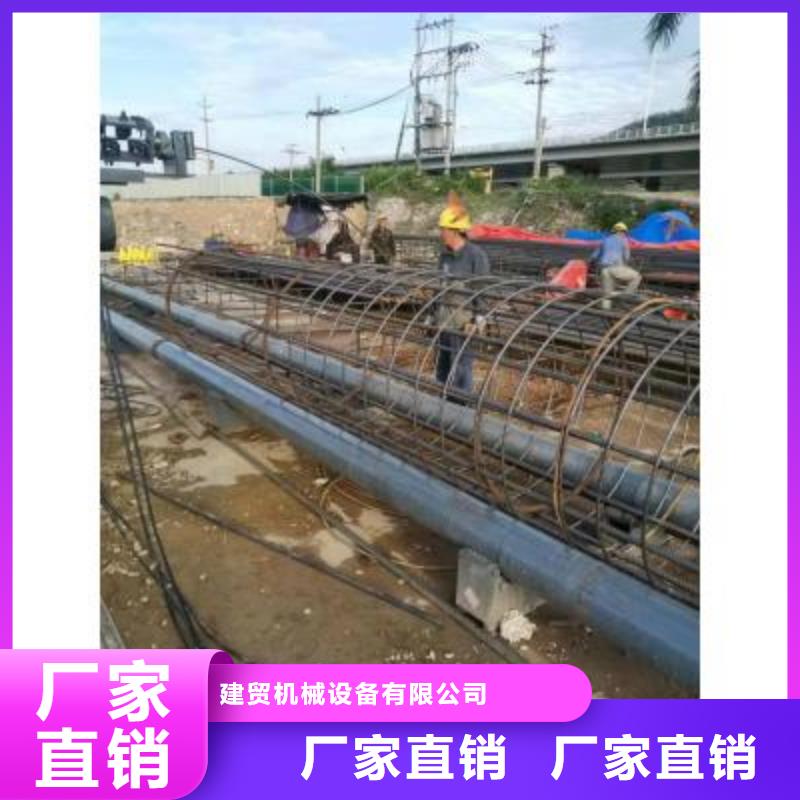 【鋼筋籠繞筋機(jī),數(shù)控鋼筋彎箍機(jī)認(rèn)準(zhǔn)大品牌廠家】