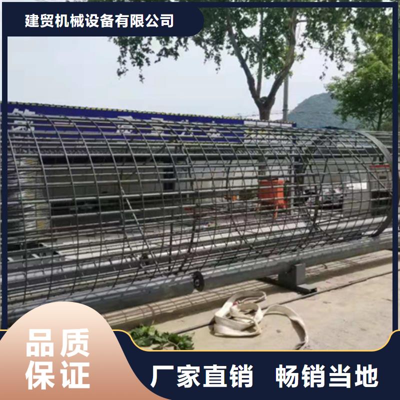 鋼筋籠繞筋機鋼筋彎曲中心一站式采購