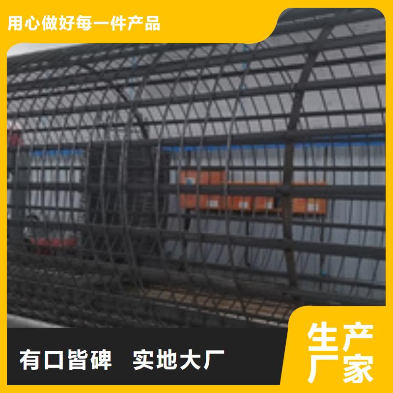 【鋼筋籠繞筋機廠家直銷放心】
