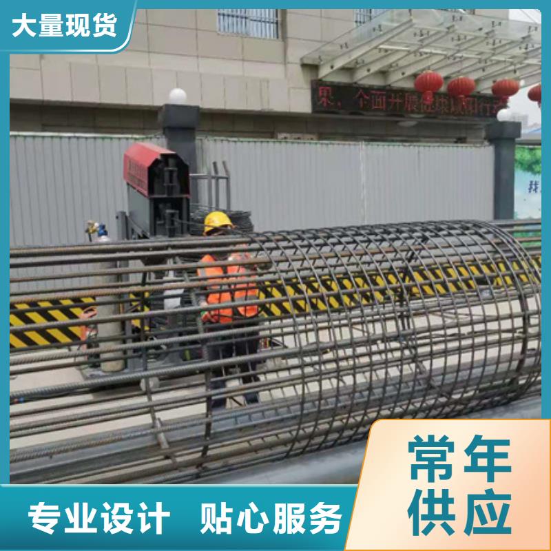 厂家定制(建贸)钢筋笼滚焊机推荐货源河南建贸机械