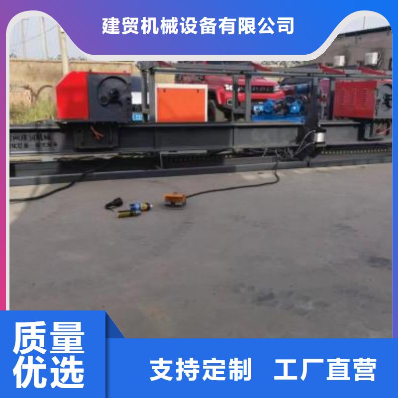 鋼筋彎曲中心五機(jī)頭鋼筋彎箍機(jī)源頭廠家直銷