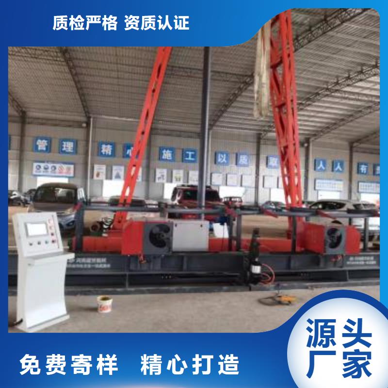 鋼筋彎曲中心五機(jī)頭鋼筋彎箍機(jī)源頭廠家直銷