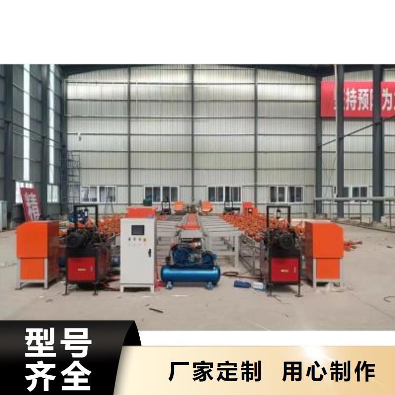 生產線鋼筋彎曲中心訂制批發