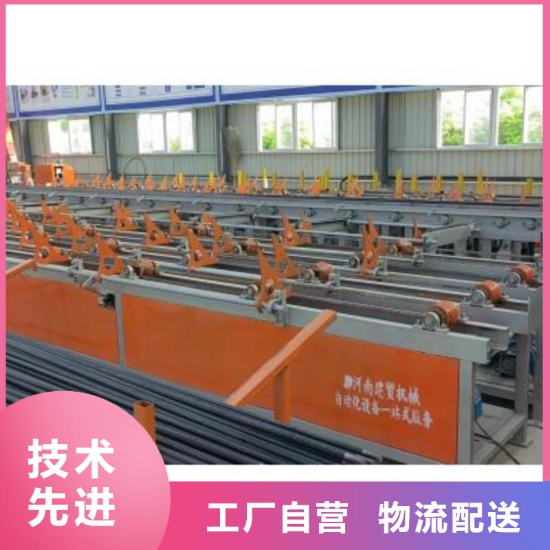 生產線鋼筋彎曲中心出廠嚴格質檢
