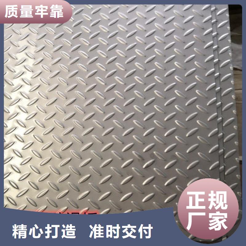 本地<太钢旭昇>2.0mm厚304不锈钢拉丝板批发市场