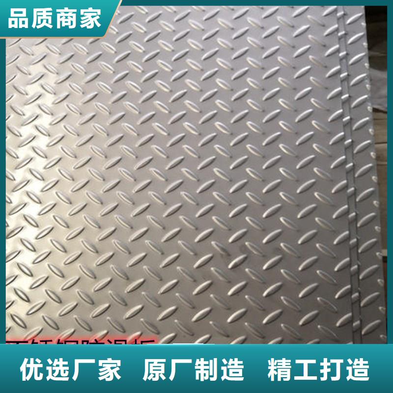 [太钢旭昇]昌江县不锈钢卷板316L材质价格多少钱