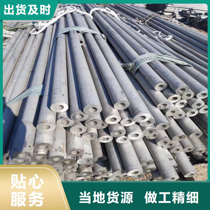 不銹鋼管_不銹鋼焊管廠家新品