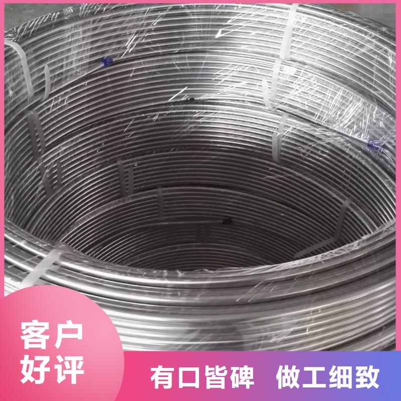 不銹鋼管不銹鋼無縫管您想要的我們都有
