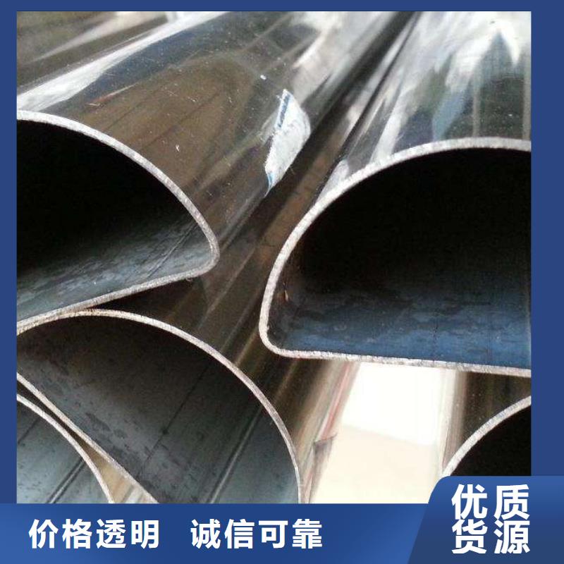 不銹鋼管不銹鋼超薄鋼帶熱銷產(chǎn)品