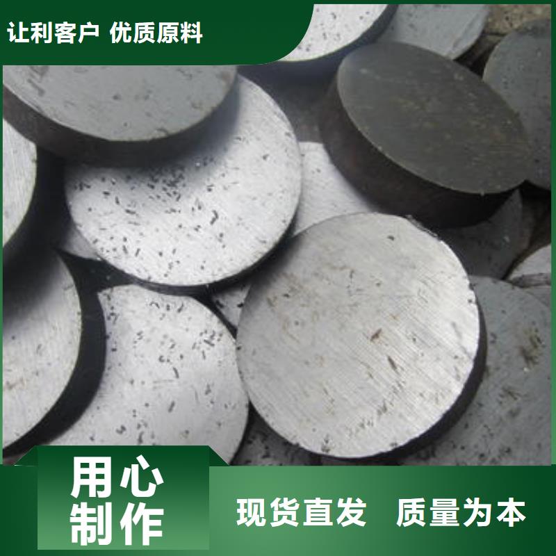 不銹鋼型材【不銹鋼超薄鋼帶】廠家直銷供貨穩定