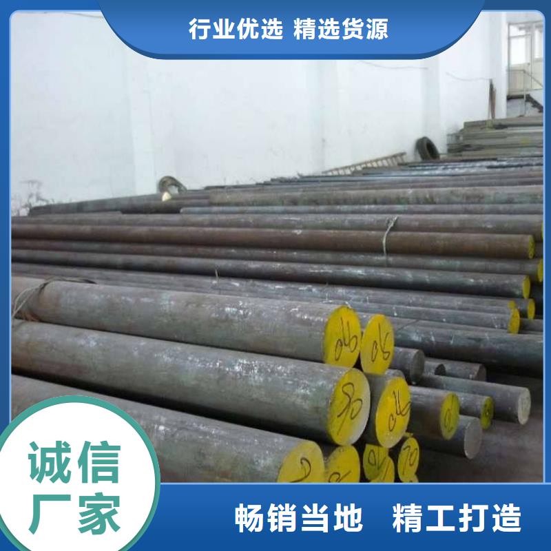 不銹鋼型材【不銹鋼焊管】用心做好每一件產品