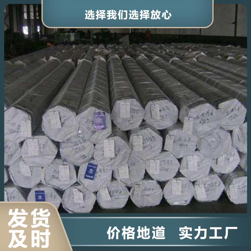 大厂生产品质【太钢旭昇】316L不锈钢槽钢批发价-感谢来电