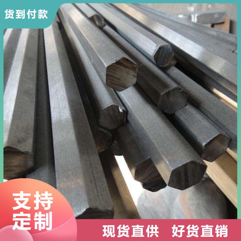 产品参数<太钢旭昇>-304不锈钢角钢槽钢厂家直销