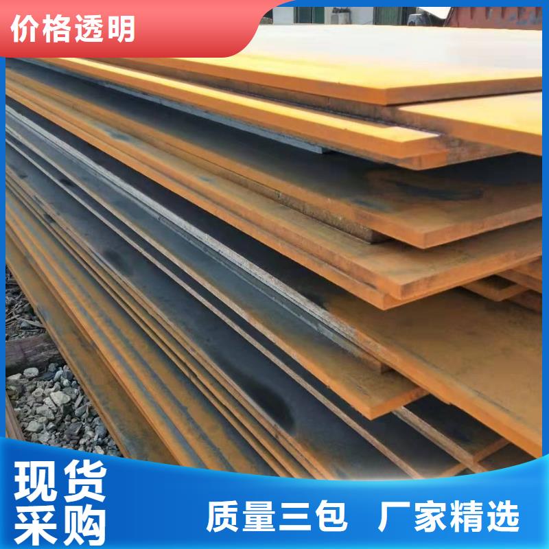 鋼板熱軋不銹鋼板實(shí)力廠家